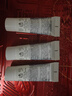 希思黎全能乳液（升级版）10ml*3 实拍图