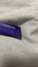 德妃（DERMAFIRM）紫苏隔离40gSPF35PA+++防晒霜妆前乳素颜霜遮瑕护肤品礼物 实拍图