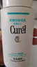 珂润（Curel）保湿洁颜泡沫150ml*3瓶 氨基酸洗面奶 敏感肌适用【采销直播】 实拍图