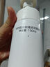 优时颜（UNISKIN）洁面慕斯150ml*3温和清洁氨基酸表活保湿敏感肌可用520情人节礼物 实拍图