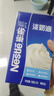 雀巢（Nestle）淡奶油1L 动物性稀奶油 蛋糕裱花面包蛋挞甜品 奶茶奶盖易打发 实拍图