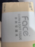洁柔抽纸 粉Face3层柔韧100抽*27包100%原生木浆面巾纸 可湿水 整箱 实拍图