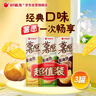 好丽友（orion）薯愿薯片三连罐312g 非油炸膨化食品追剧休闲零食大礼包混合口味 实拍图