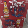 燕京啤酒 U8小度酒500ml*12瓶 整箱装 现货开抢新老包装交替发货 实拍图