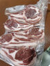 1号会员店 宁夏盐池滩羊 法式羊排 净重420g 180天乳羔羊 羊肉烧烤食材 实拍图