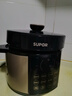 苏泊尔（SUPOR）国风系列电压力锅 5L智能预约 70kPa煲汤小米粥双胆 50YC9086电饭煲高压锅4-6人 实拍图