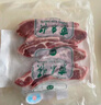 东来顺 内蒙古羔羊法式羊排 原切法排小切 羊肋排 烧烤食材 羊肉生鲜 法排小切500g（1斤装） 实拍图