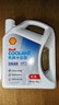 壳牌（Shell）长效防冻液 汽车冷却液 四季通用 -20℃ 4kg (红色) 养车保养 实拍图