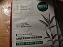 相宜本草【张凌赫同款】白柳皮清痘修护两部曲面膜(1.2g+25g)*5片护肤品 实拍图