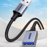 绿联USB3.0延长线 公对母数据连接线 高速传输适用U盘打印机分线器扩展加长转接线铝壳编织5米 25285 实拍图