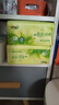 心相印抽纸 茶语系列3层152抽*3包中规格 100%原生木浆 软抽纸巾 新旧发 实拍图
