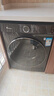 小天鹅（LittleSwan）滚筒洗衣机 水魔方家用大容量全自动洗脱/洗烘一体烘干冷水洗变频除菌超薄纯平全嵌 智投 家电补贴 【12公斤618P带烘干】AI智投+全时巡航除菌 实拍图