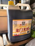 龙门 醋 龙门米醋 5L 老北京米醋 中华老字号 实拍图