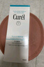 珂润（Curel）保湿洁颜泡沫300ml 弱酸性洁面氨基酸护肤洗面奶敏肌适用男女通用 实拍图
