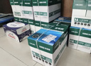 得力（deli）珊瑚海A4打印纸 70g500张*10包一箱 双面复印纸 企业采购优选 整箱5000张7363 实拍图