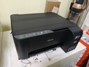 爱普生（EPSON）墨仓式 L3255彩色打印机 微信打印/无线连接  家用打印优选 AI学习打印机（打印、复印、扫描） 实拍图