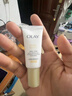 玉兰油（OLAY）全新小白伞防晒霜50ml防水防汗高倍防晒乳户外男女军训隔离霜 实拍图