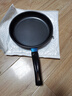【煎炸神器】家用不粘锅迷你小煎锅平底锅煎蛋煎饼锅户外锅具 麦饭石 18cm 实拍图