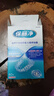 保丽净假牙清洁蓝炮弹牙套清洁泡腾片除异味清污渍60片 新旧包装随机发 实拍图