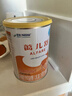 雀巢健康科学蔼儿舒 无乳糖 乳蛋白深度水解配方食品 0-12月适用 400g正品保证 实拍图