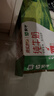 蒙牛【新鲜日期】全脂纯牛奶200ml*24盒 家庭送礼盒装 电商定制 实拍图
