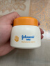 强生（Johnson）婴儿蜂蜜倍润霜60g 宝宝新生儿舒缓防皴裂干燥干红保湿乳面霜 实拍图