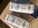 蒙牛【新鲜日期】特仑苏纯牛奶250ml*16盒 家庭早餐 送礼盒装  实拍图