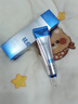 韩方五谷壬二酸祛痘膏胶态硫凝胶去痘痘淡印痘坑水杨酸祛痘青春期学生专用 实拍图