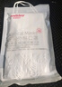 维德（WELLDAY）一次性医用外科口罩200只三层防雾霾灭菌级挂耳式白+蓝10只/袋*20 实拍图