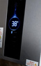 海尔（Haier）【星光JM6PRO】13升燃气热水器天然气节能省气增压水伺服恒温 【国家补贴立减15%】静音低水压启动 实拍图