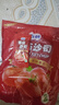 百利番茄酱番茄沙司0添加0防腐剂意大利面薯条酱10g*30包 实拍图