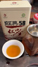 凤（feng） 牌红茶茶叶  25年新茶经典58特级凤庆滇红茶老字号 罐装茶叶380g 方罐款 实拍图
