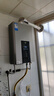 美的（Midea）13升燃气热水器天然气智控增压水伺服恒温 【国补立减15%】ECO节能 低水压启动JSQ25-MK6 实拍图
