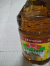 鲁花 【保真菜籽油】食用油 低芥酸特香菜籽油 6.18L   物理压榨 实拍图