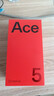 一加 Ace 5 16GB+512GB 引力钛 国家补贴 第三代骁龙 8 风驰游戏内核 冰川电池 oppo游戏AI智能5G手机 实拍图