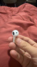 Apple/苹果 AirPods 4(支持主动降噪)搭配无线充电盒(USB-C)苹果耳机 蓝牙耳机适用iPhone/iPad 四代 实拍图