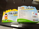 [丁桂]丁桂儿脐贴 1.6g*10贴 1盒装 1.6g*10贴儿童药肚脐贴拉肚子腹泻贴胀气贴腹痛贴肠绞痛止泻宝宝一贴灵 实拍图