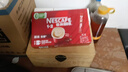 雀巢（Nestle）【樊振东同款】1+2原味低糖*速溶咖啡三合一冲调饮品24条360g 实拍图