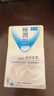 肌研极润保湿面霜50g 补水保湿滋润维生素ACE抗氧霜 透明质酸锁水 实拍图