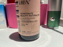 HBN 发光水2.0早C晚A爽肤精萃水双A醇紧致提亮补水生日礼物送女友 实拍图