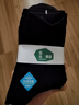 松山棉店足底按摩袜女士长筒-黑+黑+黑+黑+黑女袜（35-40码） 实拍图