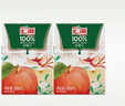 汇源100%纯苹果汁200ml*12盒多种维生素饮料零添加礼盒节日年货节送礼 实拍图