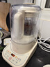九阳轻音舱45分贝1.2L低音家用全自动豆浆机降噪榨汁2-3人用五谷杂粮破壁机P761 抖音同配 实拍图