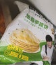 粮全其美酱香饼1.1kg/10片煎饼果子烤冷面千层饼手抓饼专用酱早餐半成品 实拍图