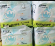 babycare Air pro拉拉裤加量装XL76片(12-17kg) 婴儿尿不湿夏日超薄透气 实拍图