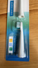 松下（Panasonic）电动牙刷刷头 柔软细刷毛  2只装替换牙刷头适用于巧笔刷EW-DM71/DM711/DM712/PDM7B/DML1 EW0971两个小头 实拍图