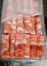 大庄园新西兰原切羊排肉片1斤【欧盟认证】火锅食材冷冻羊肉片羊肉卷 实拍图
