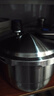 爱仕达 ASD 高压锅304不锈钢T型6.0L智芯压力锅燃气电磁炉通用YS22T1WG 实拍图