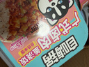 自嗨锅 自热米饭 方便素食出游露营便携户外米饭 台式香肠盖浇饭252g/盒 实拍图