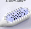 medisana电子体温计婴儿医用高精度腋下温度计儿童老人精准体温表口腔测温 实拍图